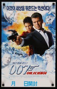 2r005 DIE ANOTHER DAY South Korean '02 Pierce Brosnan as James Bond & Halle Berry as Jinx!