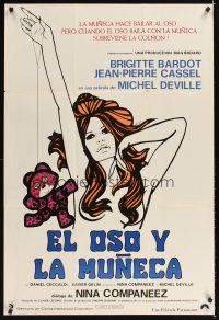 2r221 BEAR & THE DOLL South American '69 great art of sexy Brigitte Bardot & teddy bear by DeRossi!