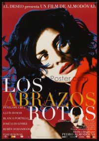 2r225 BROKEN EMBRACES Spanish '09 Pedro Almodovar's Los abrazos rotos, super c/u of Penelope Cruz!