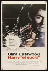 2r231 DIRTY HARRY Spanish R84 great c/u of Clint Eastwood pointing gun, Don Siegel crime classic!