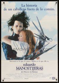 2r233 EDWARD SCISSORHANDS Spanish '90 Tim Burton classic, Johnny Depp & Winona Ryder!
