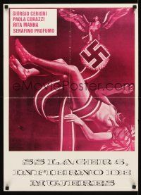 2r253 SS CAMP 5: WOMEN'S HELL Spanish '77 Sergio Garrone's SS Lager 5: L'inferno delle donne