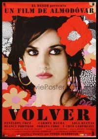 2r258 VOLVER DS Spanish '07 Pedro Almodovar, sexy Penelope Cruz surrounded by flowers!