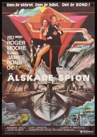 2r159 SPY WHO LOVED ME Swedish '77 great art of Roger Moore as James Bond 007 by Bob Peak!