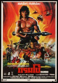 2r029 RAMBO FIRST BLOOD PART II Thai poster '85 no man, no law, no war can stop Sylvester Stallone!