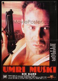 2r115 DIE HARD Yugoslavian '88 cop Bruce Willis is up against twelve terrorists, crime classic!