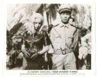 2s971 YOUR SHADOW IS MINE 8x10 still '63 close up of sexy Jill Haworth standing by Asian soldier!