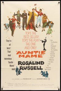 2w073 AUNTIE MAME 1sh '58 classic Rosalind Russell family comedy from play and novel!