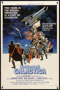 2w090 BATTLESTAR GALACTICA style B 1sh '78 great sci-fi art by Robert Tanenbaum!