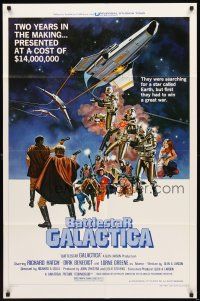 2w091 BATTLESTAR GALACTICA style D 1sh '78 great sci-fi montage art by Robert Tanenbaum!