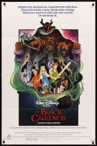 2w112 BLACK CAULDRON advance 1sh '85 first Walt Disney CG, cool fantasy art by Paul Wensel!