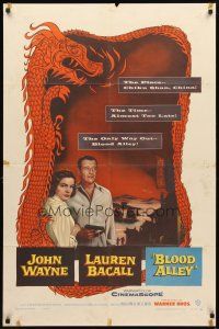 2w124 BLOOD ALLEY 1sh '55 John Wayne, Lauren Bacall, cool dragon border art!