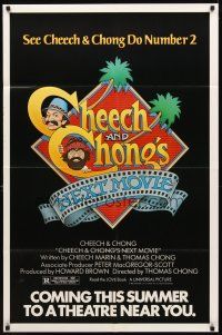 2w188 CHEECH & CHONG'S NEXT MOVIE advance 1sh '80 see Tommy Chong & Cheech Marin do number 2!