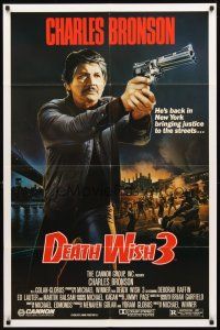 2w261 DEATH WISH 3 1sh '85 Deborah Raffin, Charles Bronson, back and cleaning the streets!