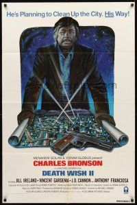 2w264 DEATH WISH II int'l 1sh '82 Charles Bronson is planning to clean up the city his way!
