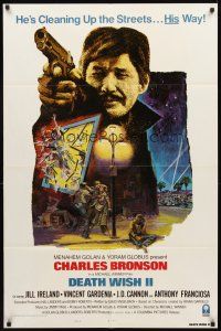 2w265 DEATH WISH II style B int'l 1sh '82 different art of Charles Bronson pointing gun by Graves!