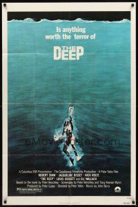 2w266 DEEP 1sh '77 great art of sexy swimming scuba diver Jacqueline Bisset!