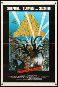 2w428 GIANT SPIDER INVASION style B 1sh '75 art of really big bug terrorizing city by Brunner!