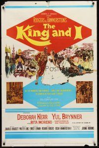 2w578 KING & I 1sh R61 art of Deborah Kerr & Yul Brynner in Rodgers & Hammerstein's musical!