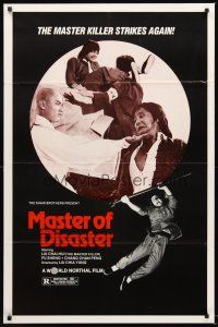 2w651 MASTER OF DISASTER 1sh '81 Lung fu siu yeh, master kung fu killer strikes again!
