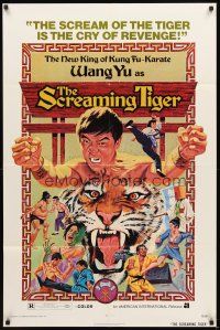 2w787 SCREAMING TIGER 1sh '73 cool art, the new king of kung fu-karate!