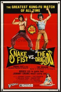 2w814 SNAKE FIST VS THE DRAGON 1sh '79 Johnny Chang in the greatest kung-fu match of all time!