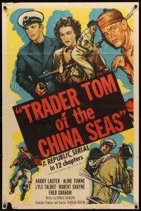 2w914 TRADER TOM OF THE CHINA SEAS 1sh '54 Harry Lauter, Aline Towne, Republic serial!