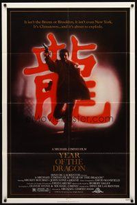 2w989 YEAR OF THE DRAGON 1sh '85 Mickey Rourke, Michael Cimino Asian crime thriller!