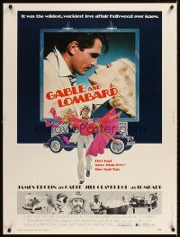 2x414 GABLE & LOMBARD 30x40 '76 James Brolin as Clark, Jill Clayburgh as Carole!