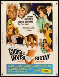 2x415 GHOST IN THE INVISIBLE BIKINI 30x40 '66 Boris Karloff + sexy girls & wacky horror images!