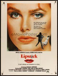 2x459 LIPSTICK 30x40 '76 super close up of sexy Margaux Hemingway, story of a woman's revenge!