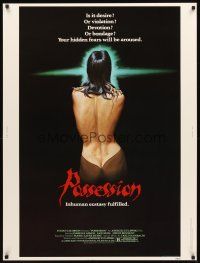 2x495 POSSESSION 30x40 '83 super sexy art of Isabelle Adjani, who will arouse your hidden fears!