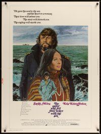 2x515 SAILOR WHO FELL FROM GRACE WITH THE SEA style A 30x40 '76 art of Kristofferson & Sarah Miles!