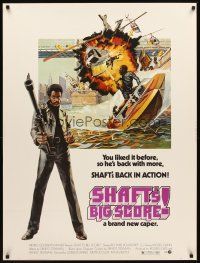 2x520 SHAFT'S BIG SCORE 30x40 '72 great art of mean Richard Roundtree with big gun by John Solie!