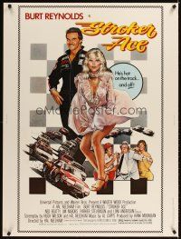 2x543 STROKER ACE 30x40 '83 car racing art of Burt Reynolds & sexy Loni Anderson by Drew Struzan!