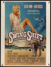 2x548 SWING SHIFT 30x40 '84 sexy full-length Goldie Hawn, Kurt Russell, airplane art!