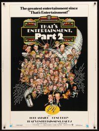 2x555 THAT'S ENTERTAINMENT PART 2 30x40 '75 Fred Astaire, Gene Kelly & many MGM greats!