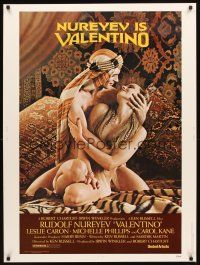 2x568 VALENTINO 30x40 '77 great image of Rudolph Nureyev & naked Michelle Phillips!
