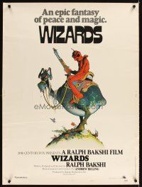 2x584 WIZARDS style A 30x40 '77 Ralph Bakshi directed animation, cool fantasy art by William Stout!