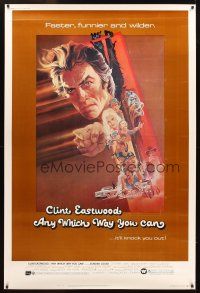2x152 ANY WHICH WAY YOU CAN 40x60 '80 cool artwork of Clint Eastwood & Clyde by Bob Peak!