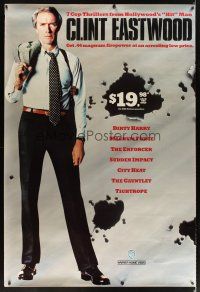 2x139 CLINT EASTWOOD video bus stop '88 great full-length image of action star & director!
