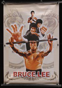 2x092 BRUCE LEE cloth banner '90s wonderful artwork images of martial arts hero!