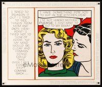 2x262 WORKS FROM THE 1950s & 1960s commercial poster '85 exhibition, Lichtenstein pop art!
