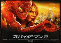 2x111 SPIDER-MAN 2 Japanese 40x58 '04 Tobey Maguire in title role, Kirsten Dunst as Mary Jane!