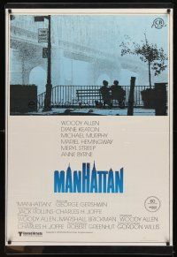 2x263 MANHATTAN encapsulated Spanish '79 Woody Allen & Diane Keaton by Brooklyn bridge!