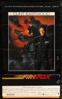 2x047 FIREFOX standee '82 cool Charles deMar art of killing machine & Clint Eastwood!