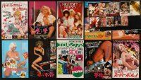 3a099 LOT OF 18 UNFOLDED SEXPLOITATION JAPANESE CHIRASHI POSTERS '90s-00s great sexy images!