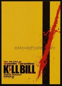 3a619 KILL BILL: VOL. 1 Japanese 7.25x10.25 '03 Quentin Tarantino female assassin revenge thriller