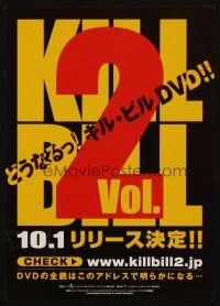 3a620 KILL BILL: VOL. 2 video Japanese 7.25x10.25 '04 Uma Thurman with katana, Quentin Tarantino
