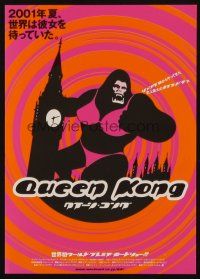 3a623 QUEEN KONG orange style Japanese 7.25x10.25 '01 wacky art of giant ape wearing bra & panties!
